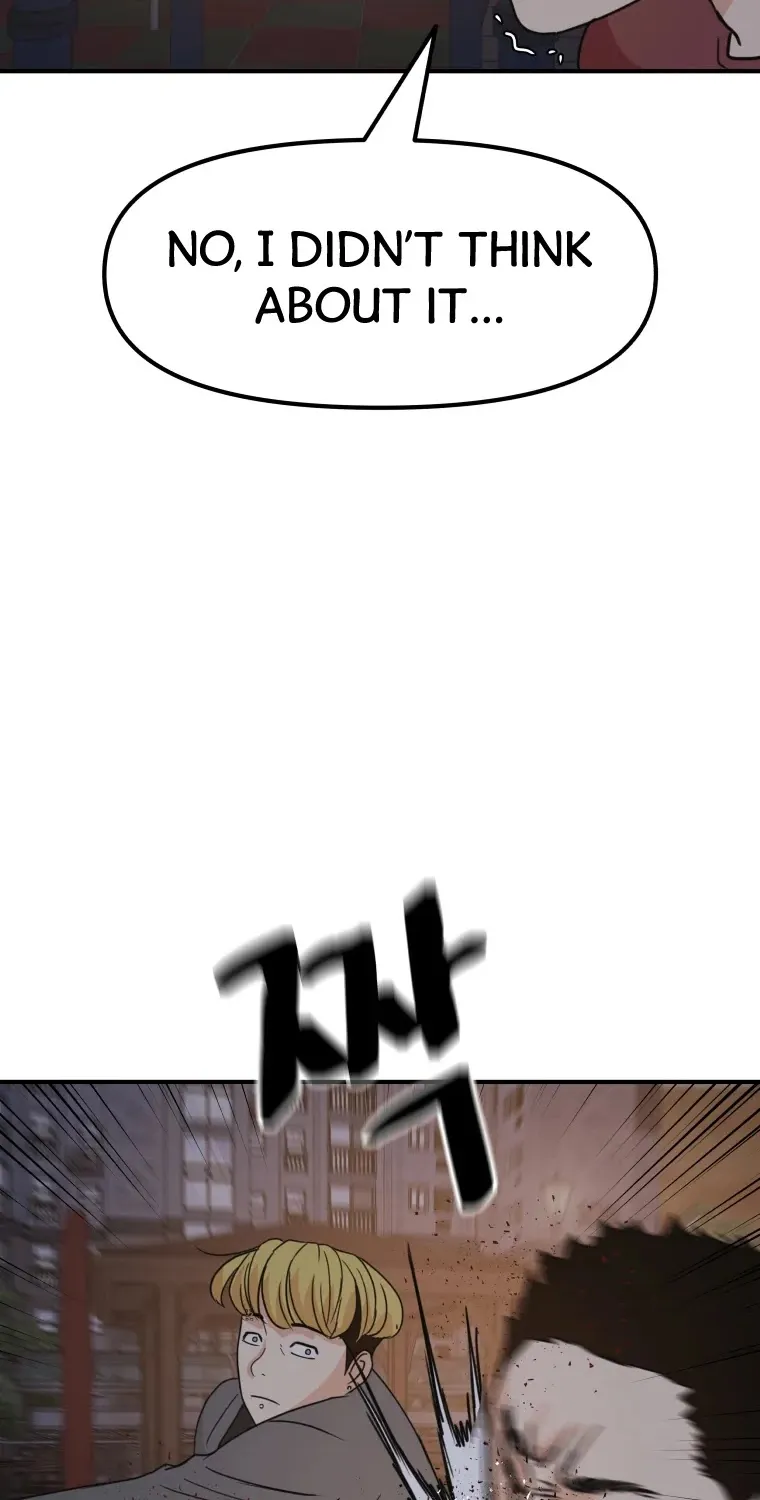 Guard Pass Kainu Manga Chapter 27 Page 62