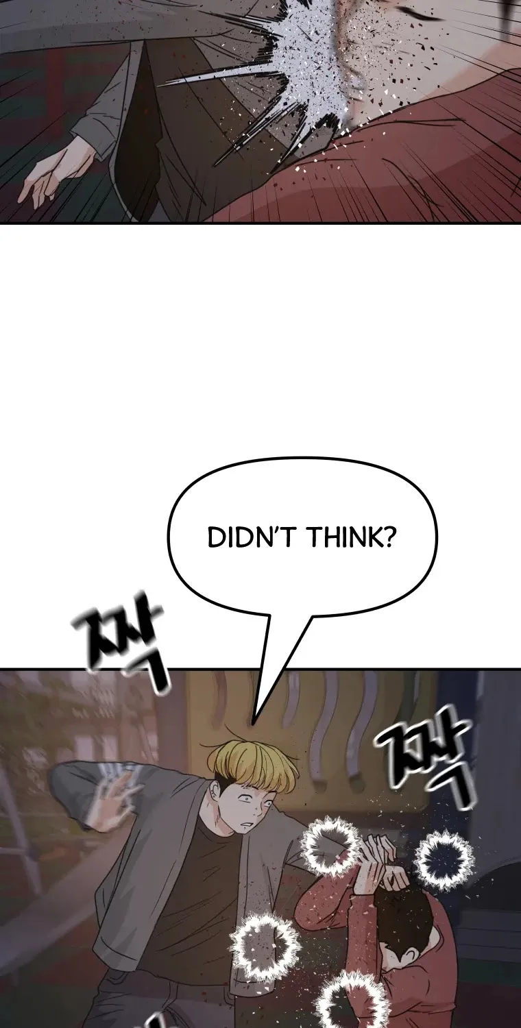 Guard Pass Kainu Manga Chapter 27 Page 63