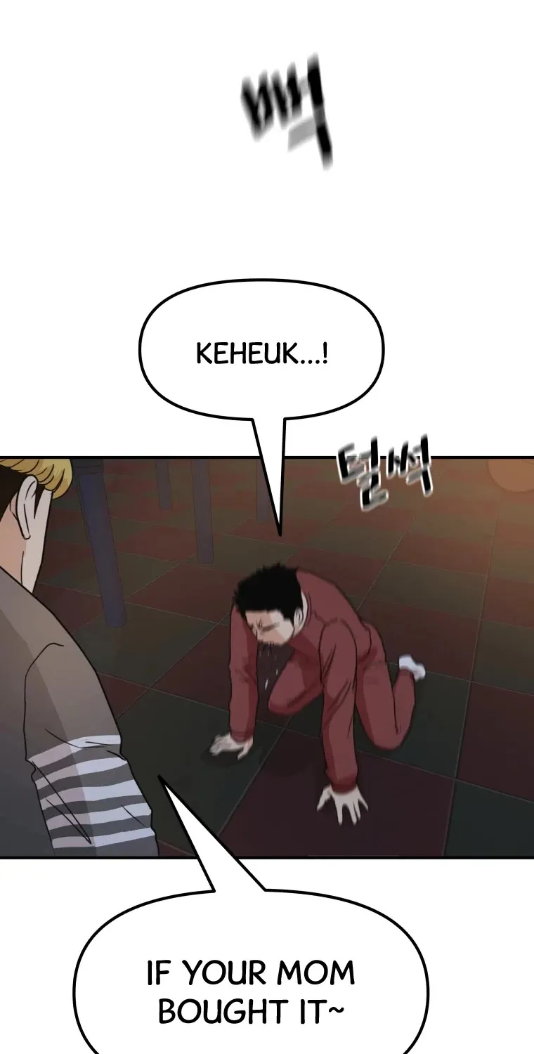 Guard Pass Kainu Manga Chapter 27 Page 70