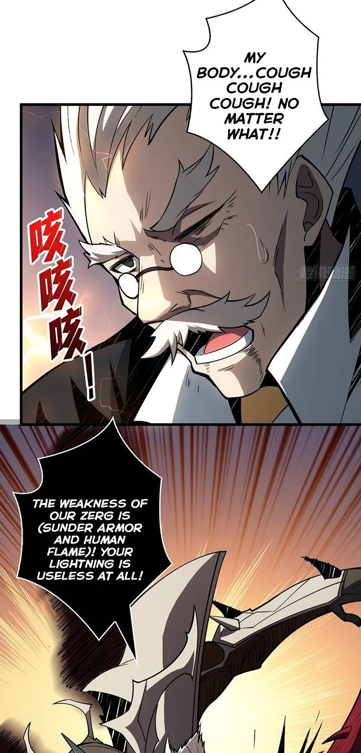 It Starts with a kingpin account Kainu Manga Chapter 44 Page 45