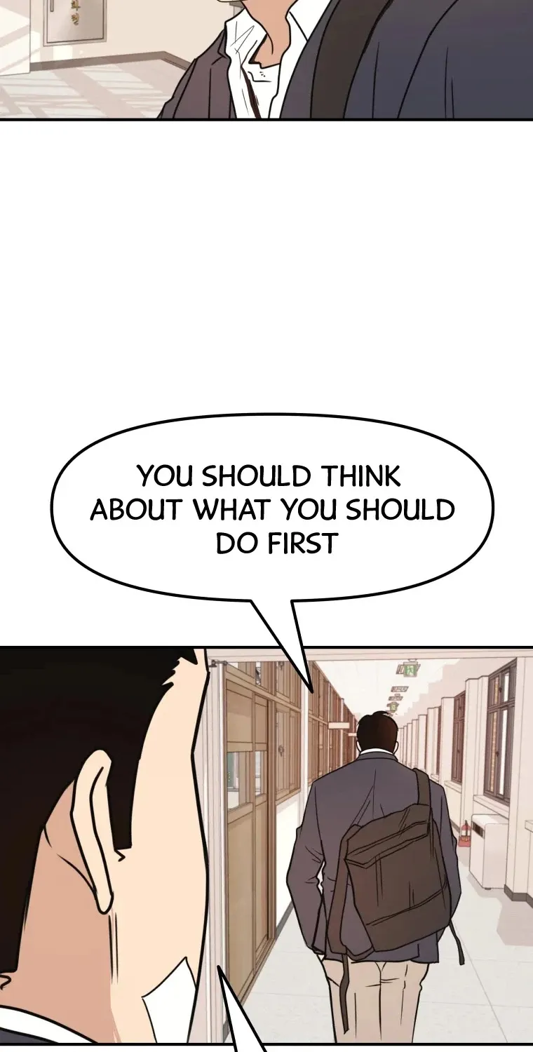 Guard Pass Kainu Manga Chapter 24 Page 8