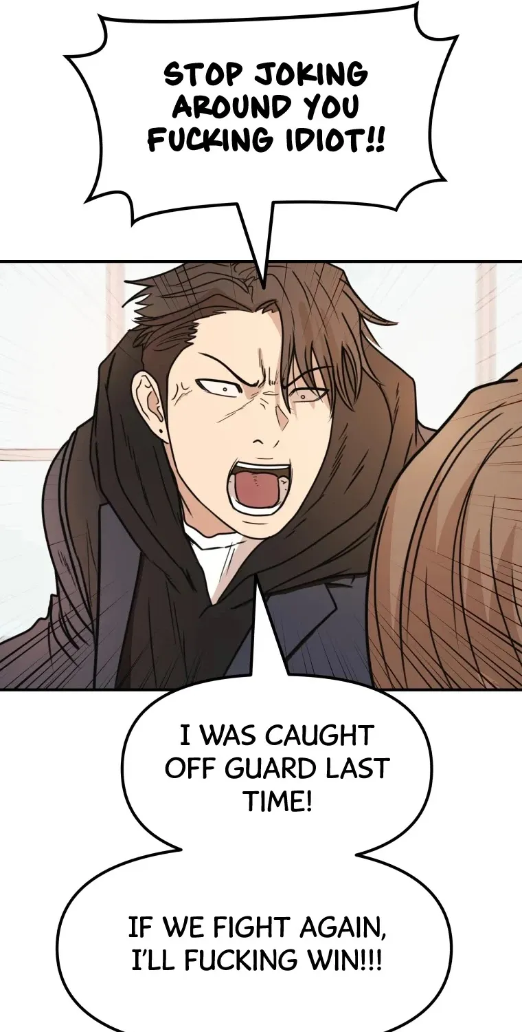 Guard Pass Kainu Manga Chapter 24 Page 13