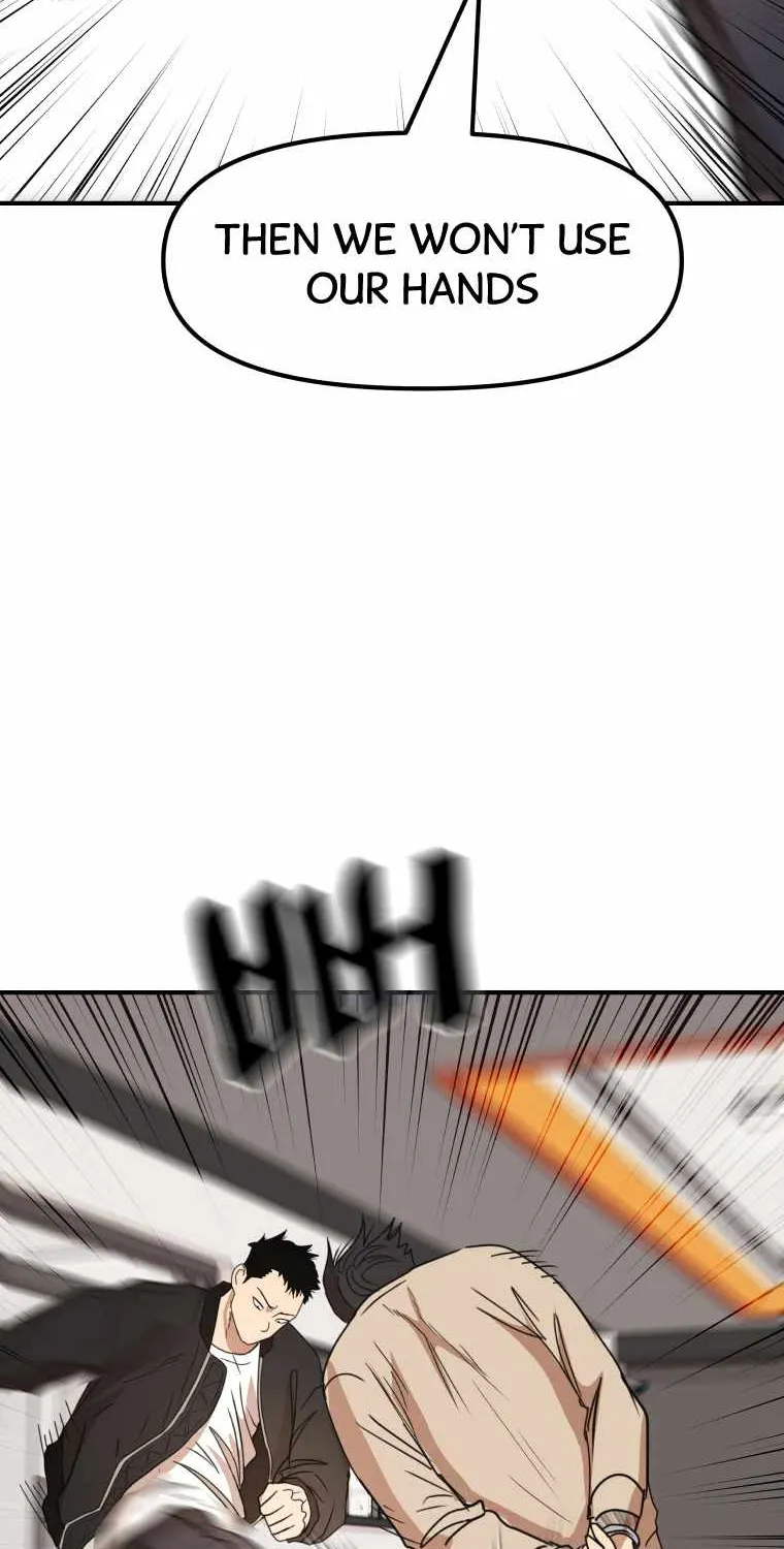Guard Pass Kainu Manga Chapter 23 Page 8