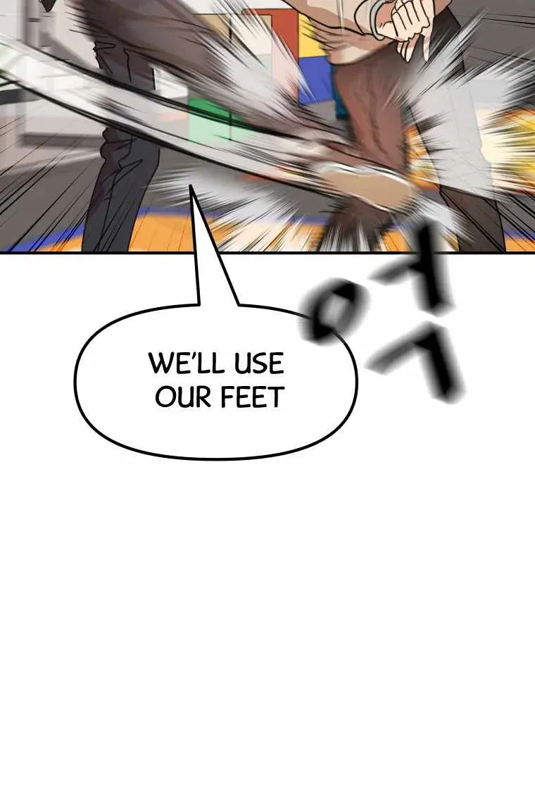 Guard Pass Kainu Manga Chapter 23 Page 9
