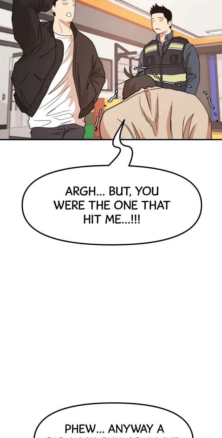 Guard Pass Kainu Manga Chapter 23 Page 19