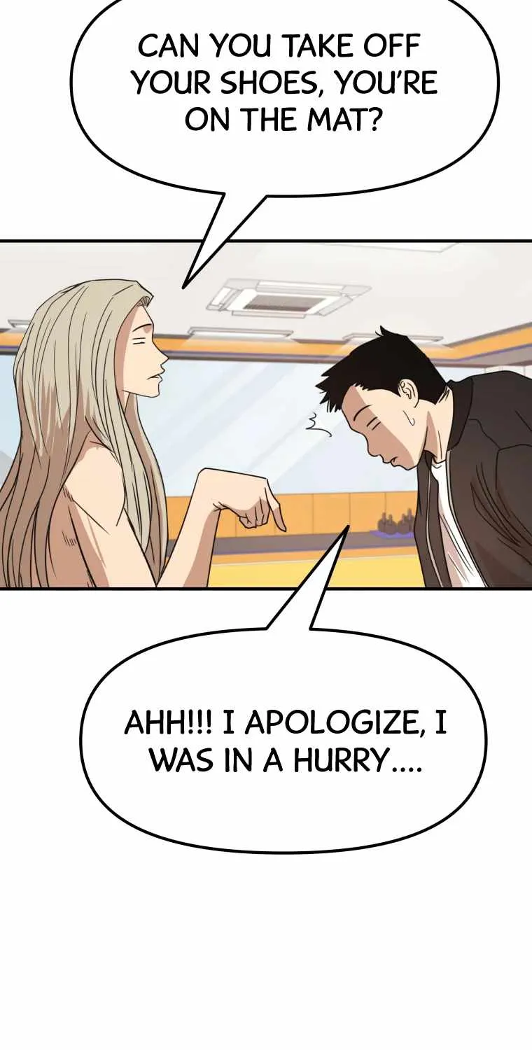 Guard Pass Kainu Manga Chapter 23 Page 23