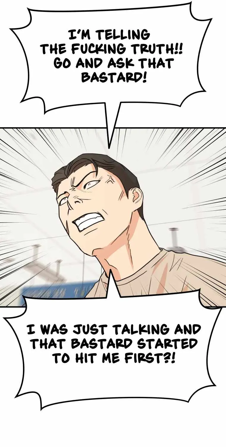 Guard Pass Kainu Manga Chapter 23 Page 33
