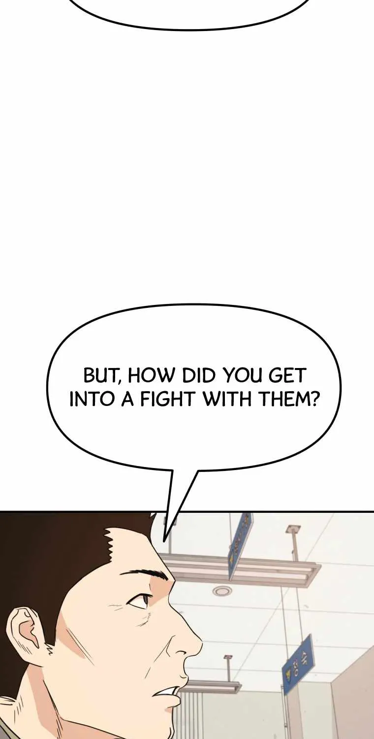 Guard Pass Kainu Manga Chapter 23 Page 42