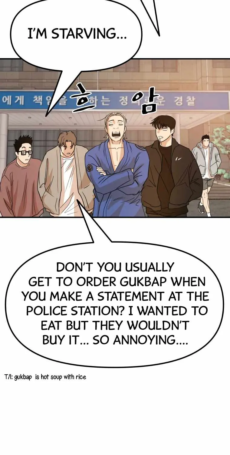 Guard Pass Kainu Manga Chapter 23 Page 61