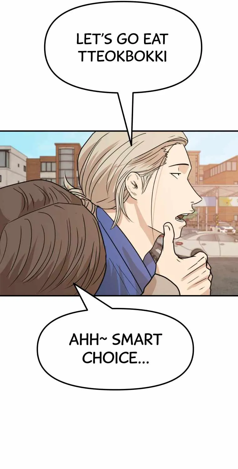 Guard Pass Kainu Manga Chapter 23 Page 63