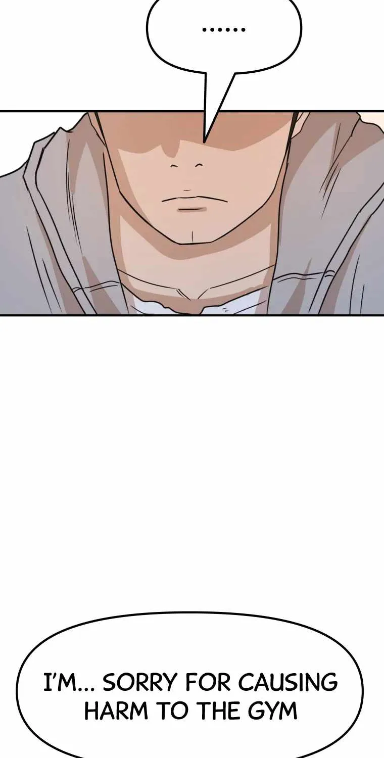 Guard Pass Kainu Manga Chapter 23 Page 66