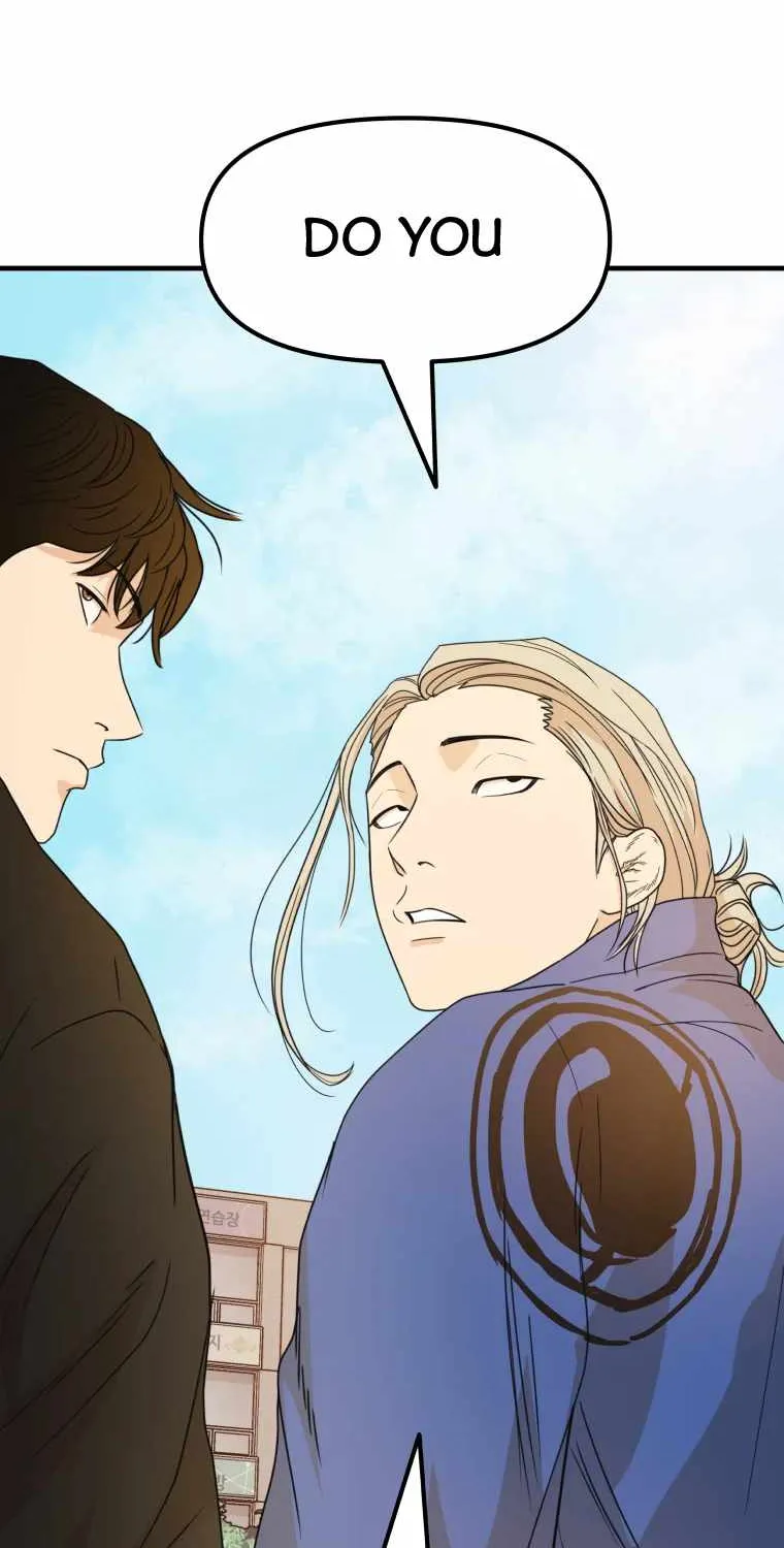 Guard Pass Kainu Manga Chapter 23 Page 72