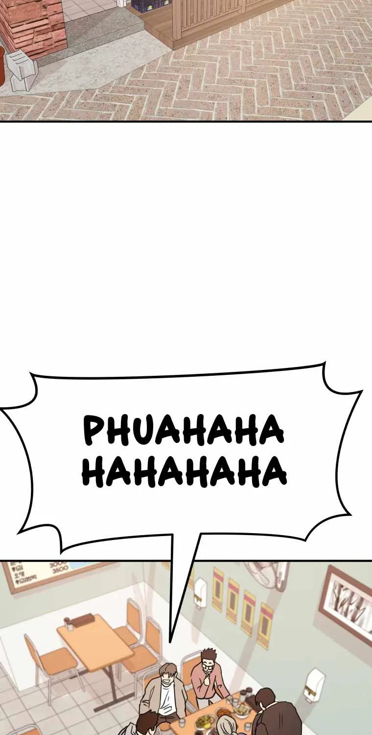 Guard Pass Kainu Manga Chapter 23 Page 76