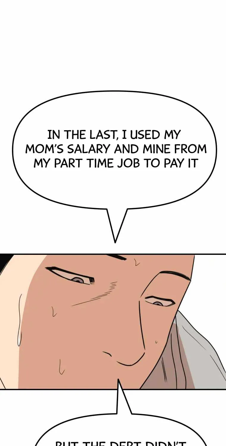 Guard Pass Kainu Manga Chapter 23 Page 83