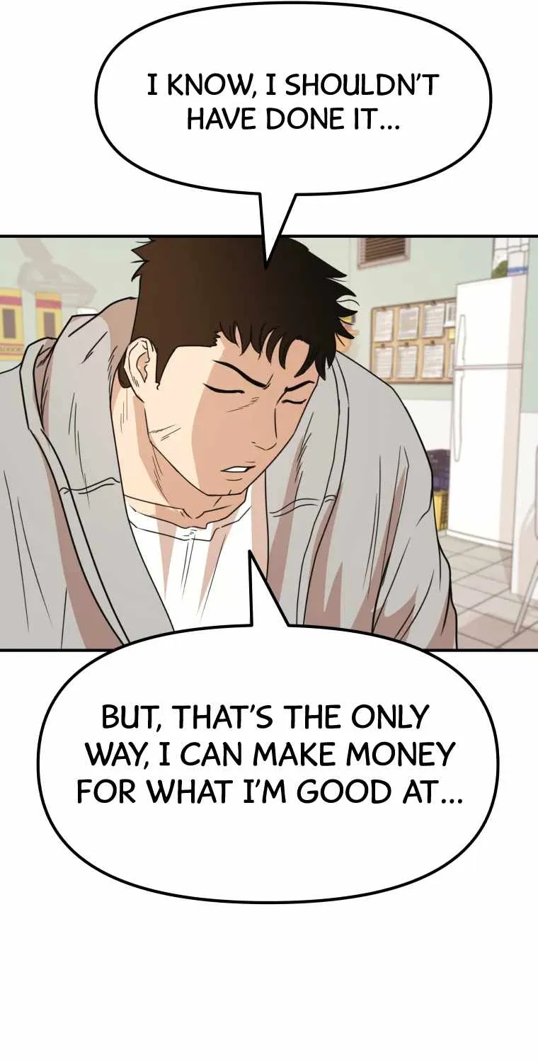 Guard Pass Kainu Manga Chapter 23 Page 85