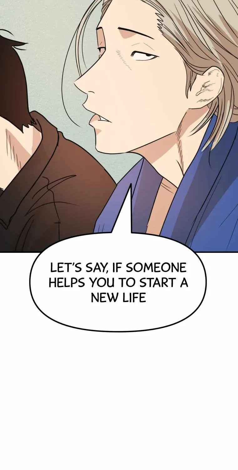 Guard Pass Kainu Manga Chapter 23 Page 90