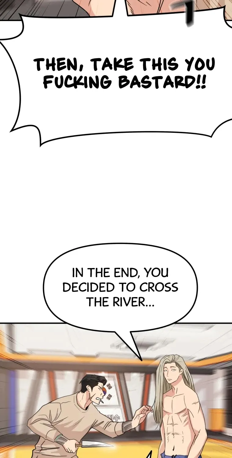 Guard Pass Kainu Manga Chapter 22 Page 69