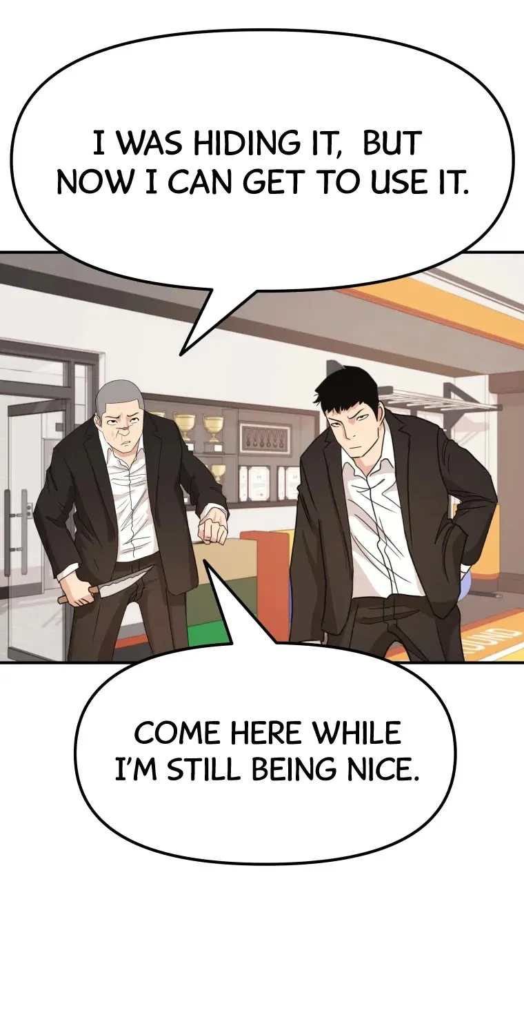 Guard Pass Kainu Manga Chapter 22 Page 83