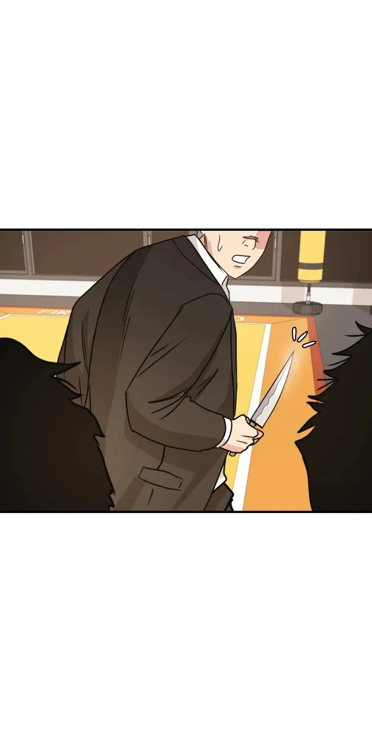Guard Pass Kainu Manga Chapter 22 Page 86