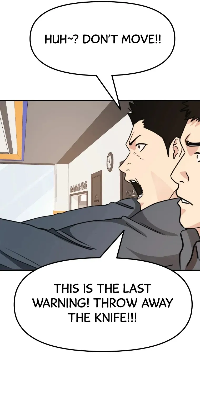 Guard Pass Kainu Manga Chapter 22 Page 91