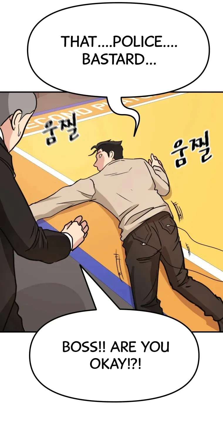 Guard Pass Kainu Manga Chapter 22 Page 99