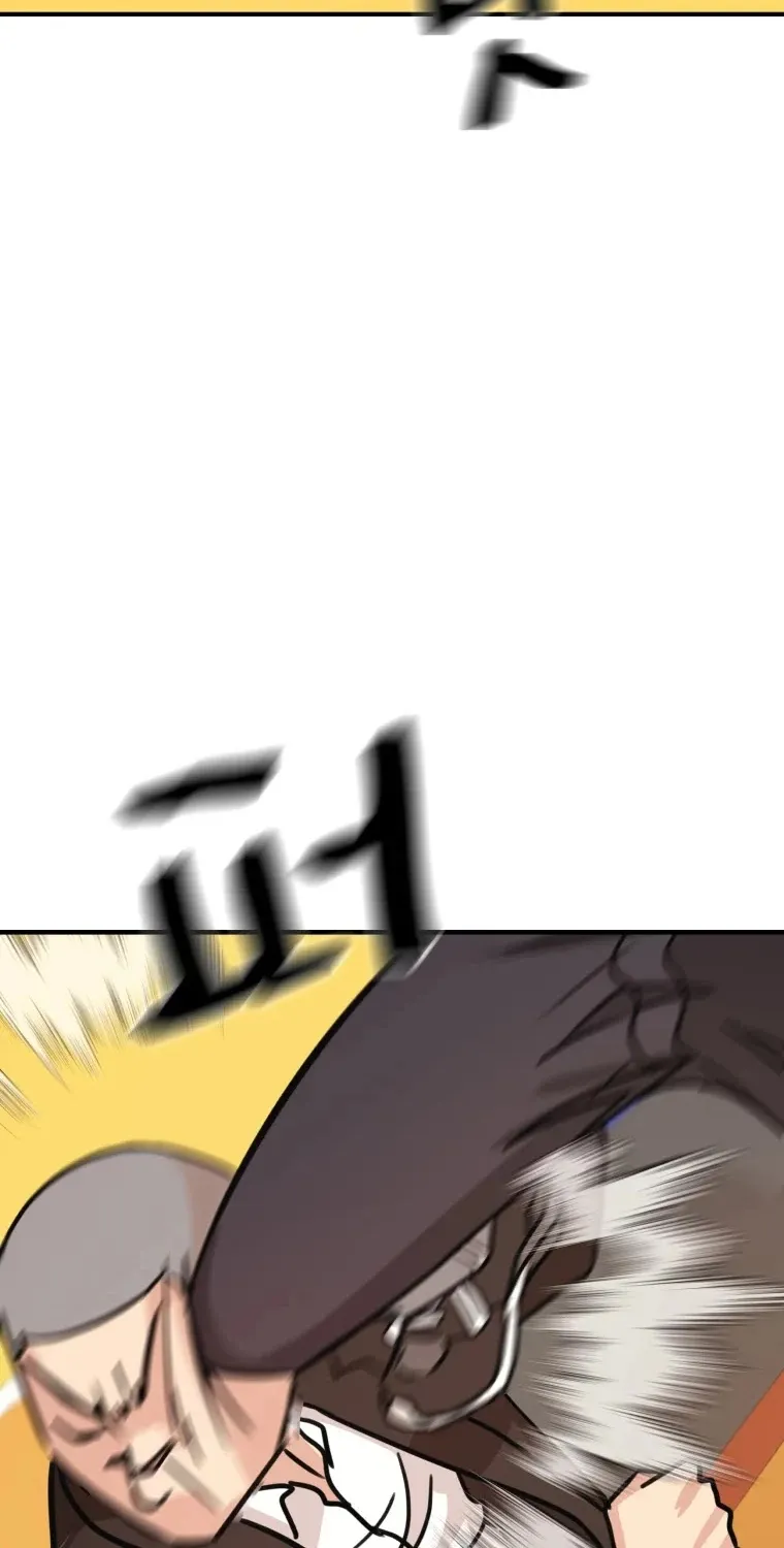 Guard Pass Kainu Manga Chapter 22 Page 102