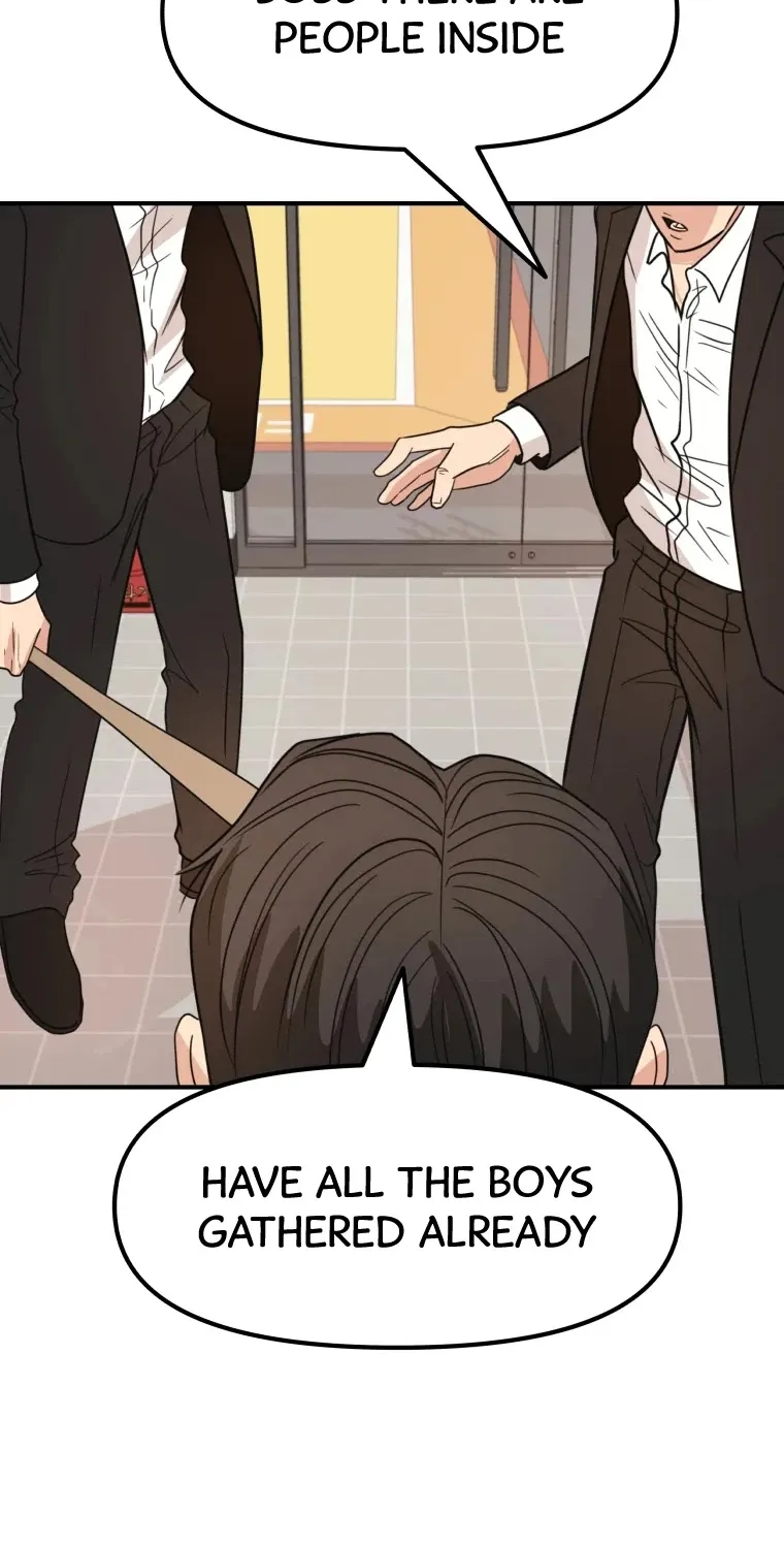 Guard Pass Kainu Manga Chapter 21 Page 6