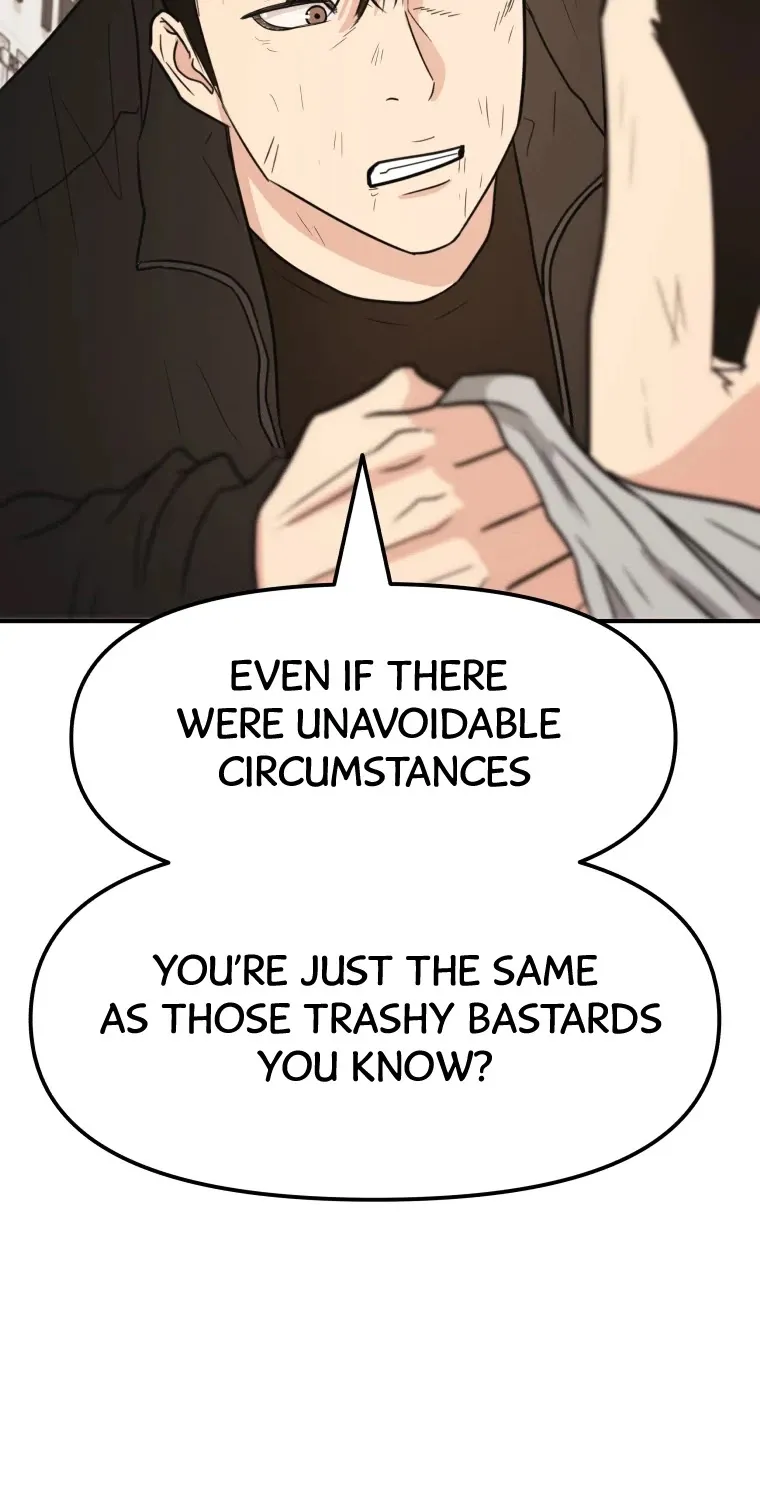 Guard Pass Kainu Manga Chapter 21 Page 85