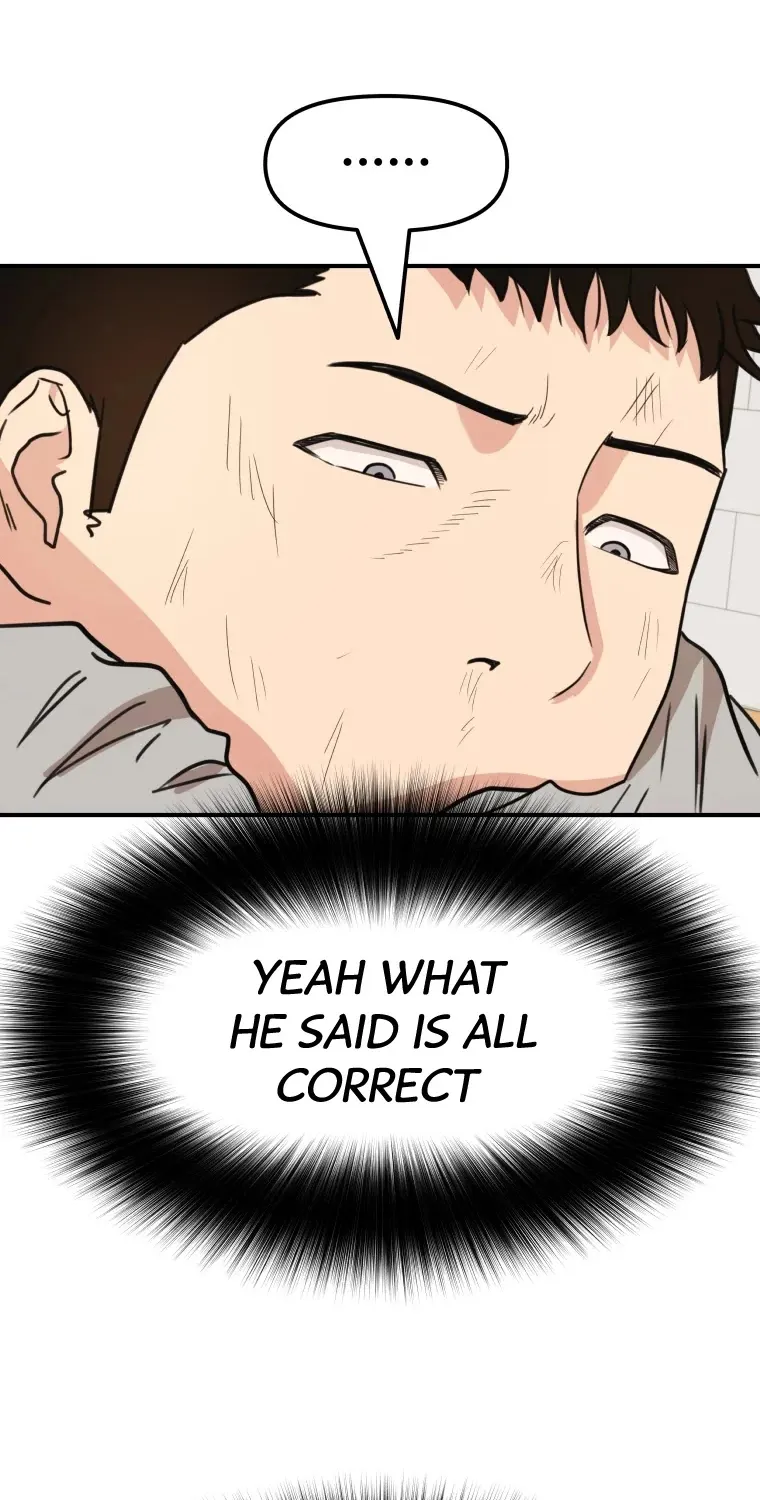 Guard Pass Kainu Manga Chapter 21 Page 86