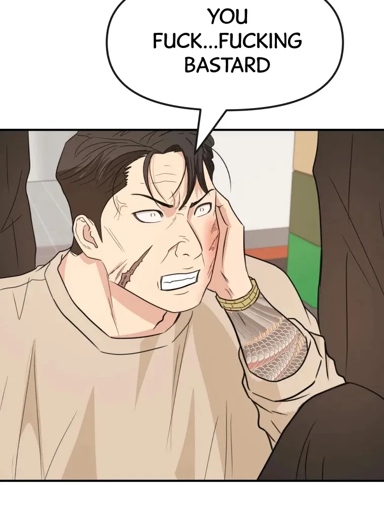 Guard Pass Kainu Manga Chapter 21 Page 90
