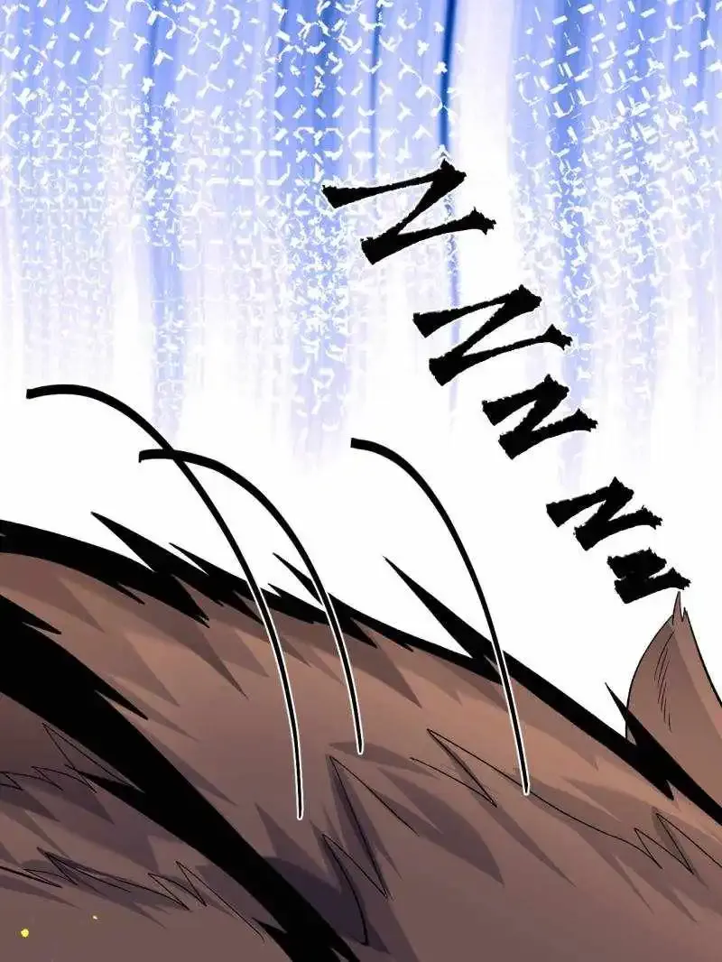 Invincible Martial Sage Kainu Manga Chapter 18 Page 13