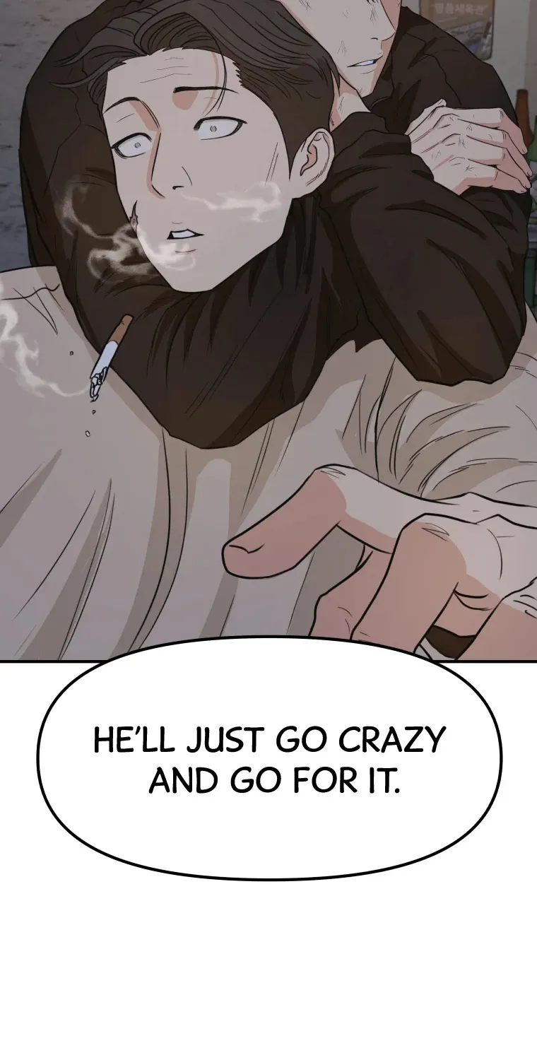 Guard Pass Kainu Manga Chapter 20 Page 21