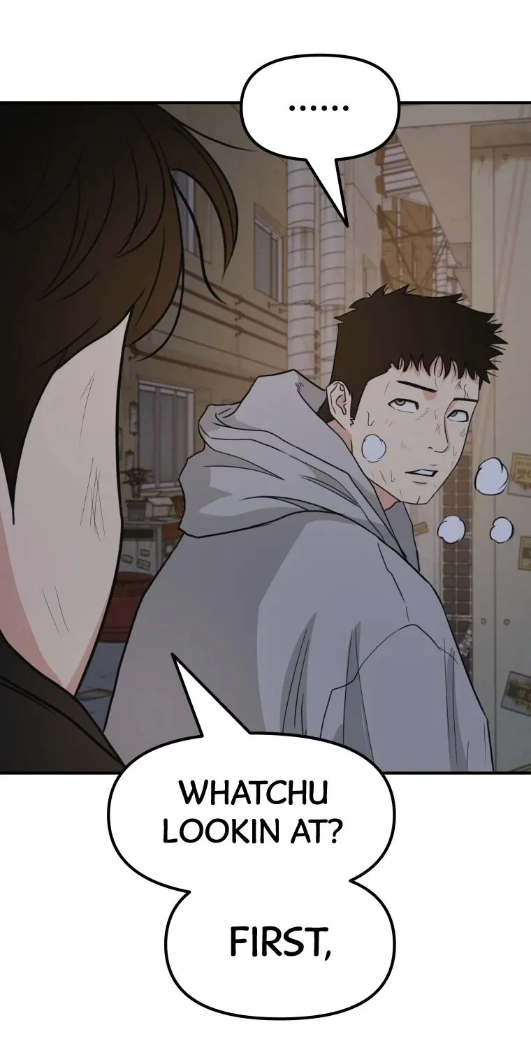 Guard Pass Kainu Manga Chapter 20 Page 69