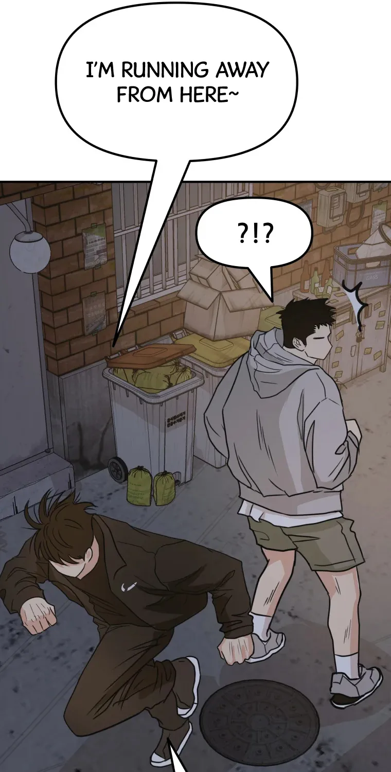 Guard Pass Kainu Manga Chapter 20 Page 71