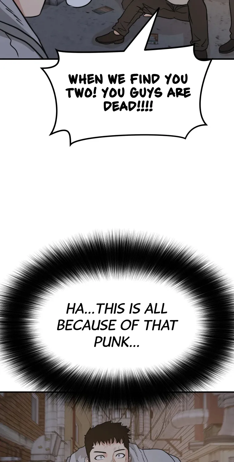 Guard Pass Kainu Manga Chapter 20 Page 74