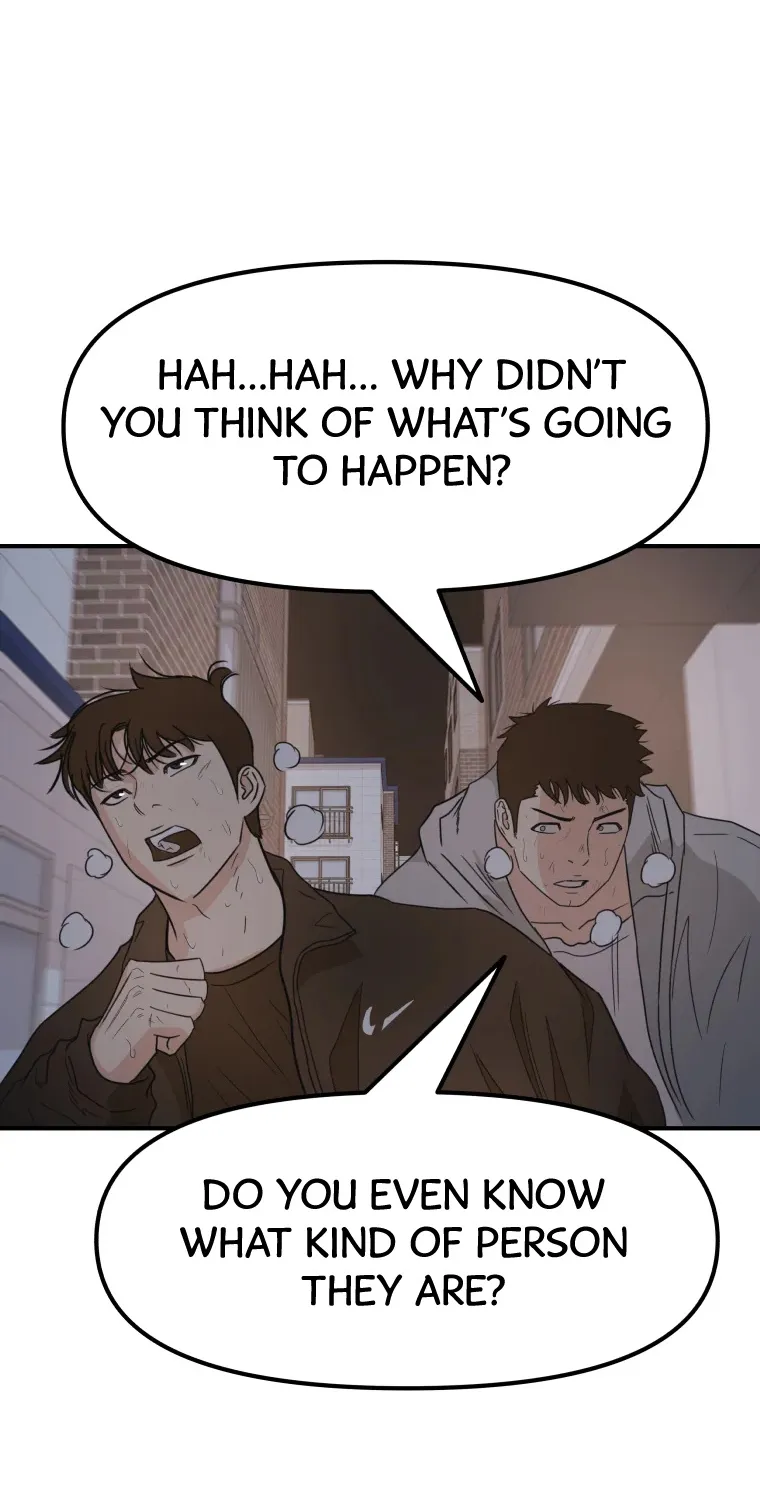 Guard Pass Kainu Manga Chapter 20 Page 82