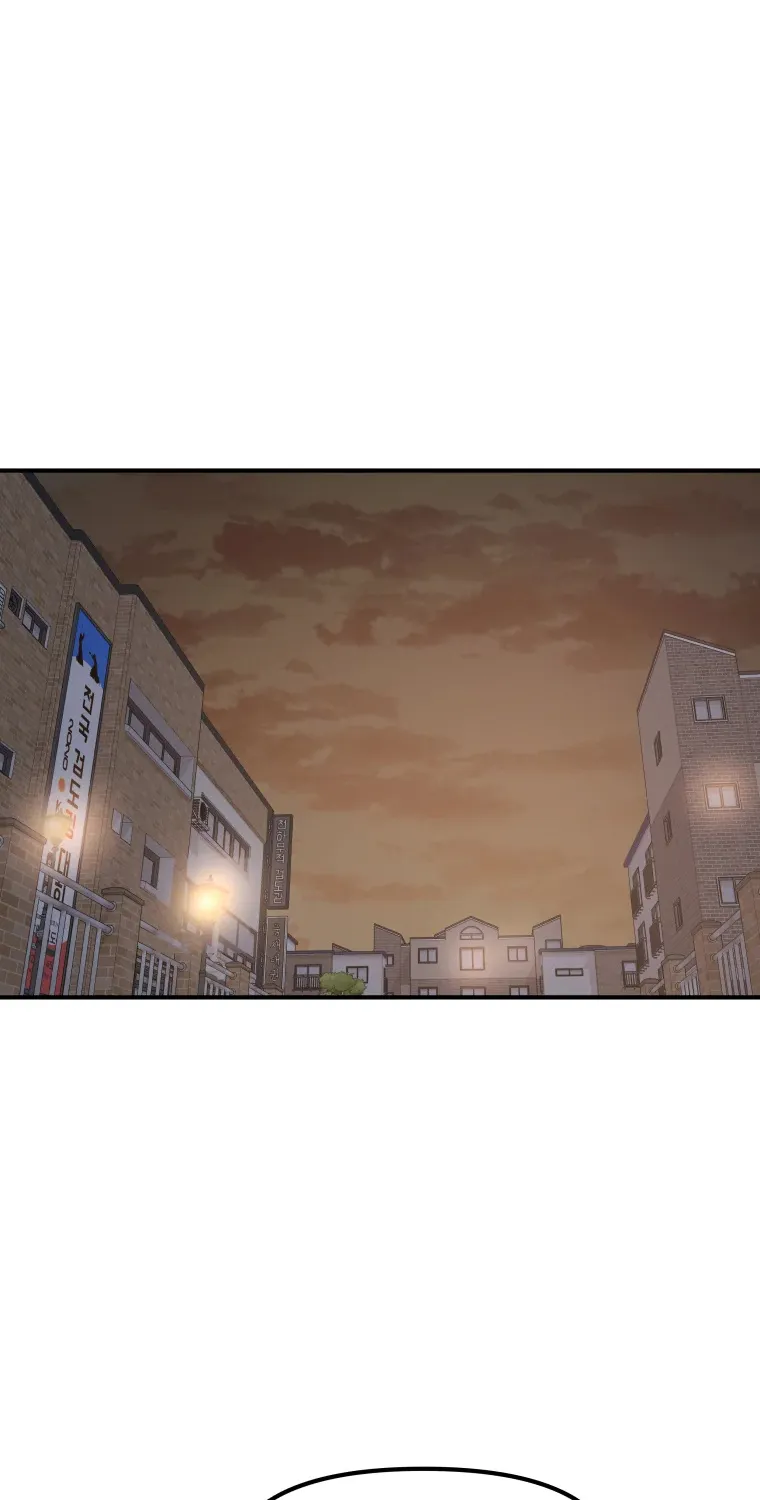 Guard Pass Kainu Manga Chapter 20 Page 89