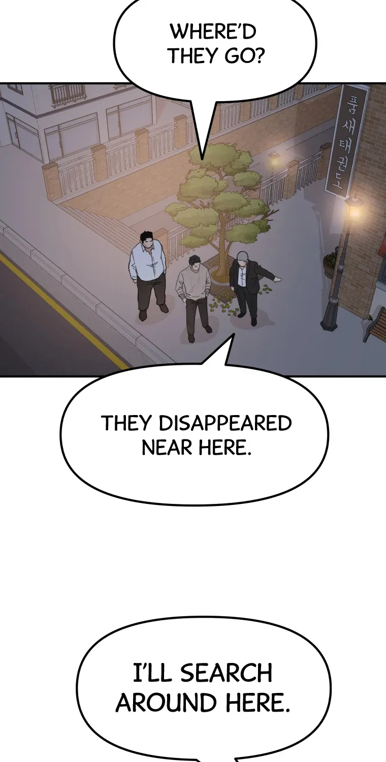 Guard Pass Kainu Manga Chapter 20 Page 90