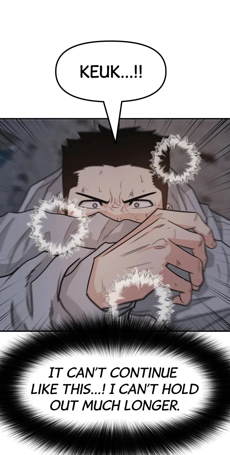 Guard Pass Kainu Manga Chapter 19 Page 10