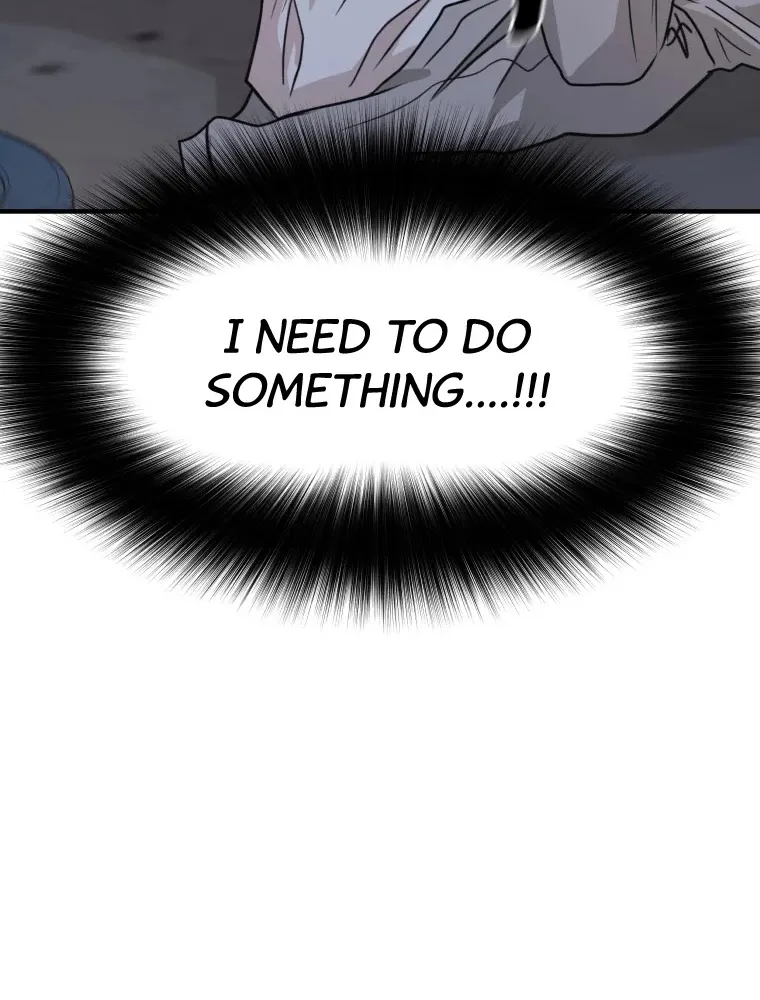 Guard Pass Kainu Manga Chapter 19 Page 13