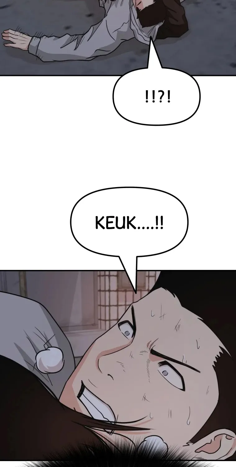 Guard Pass Kainu Manga Chapter 19 Page 20