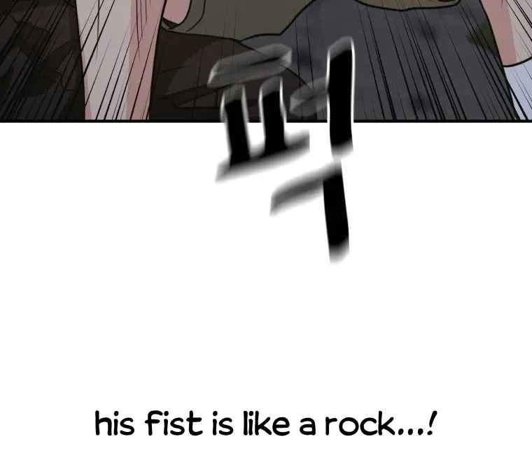 Guard Pass Kainu Manga Chapter 19 Page 25