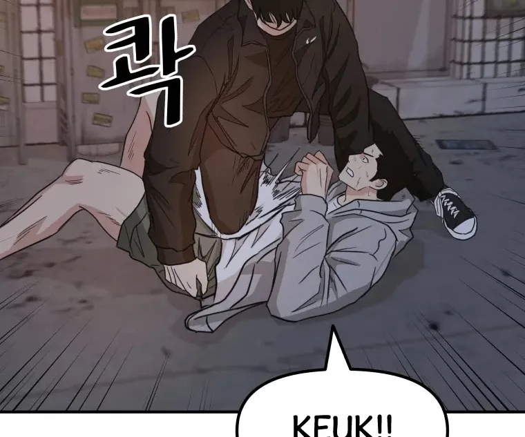 Guard Pass Kainu Manga Chapter 19 Page 27
