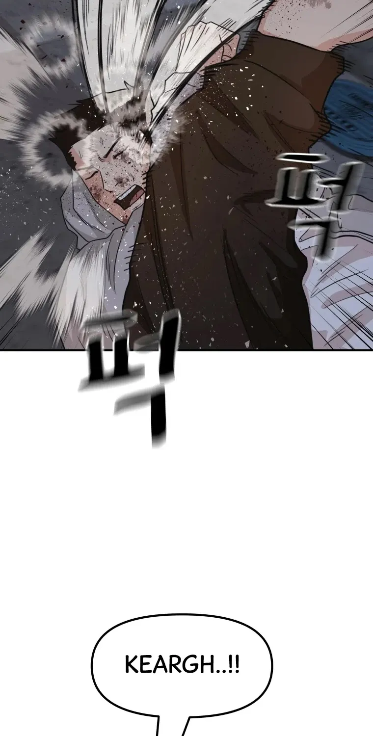 Guard Pass Kainu Manga Chapter 19 Page 40