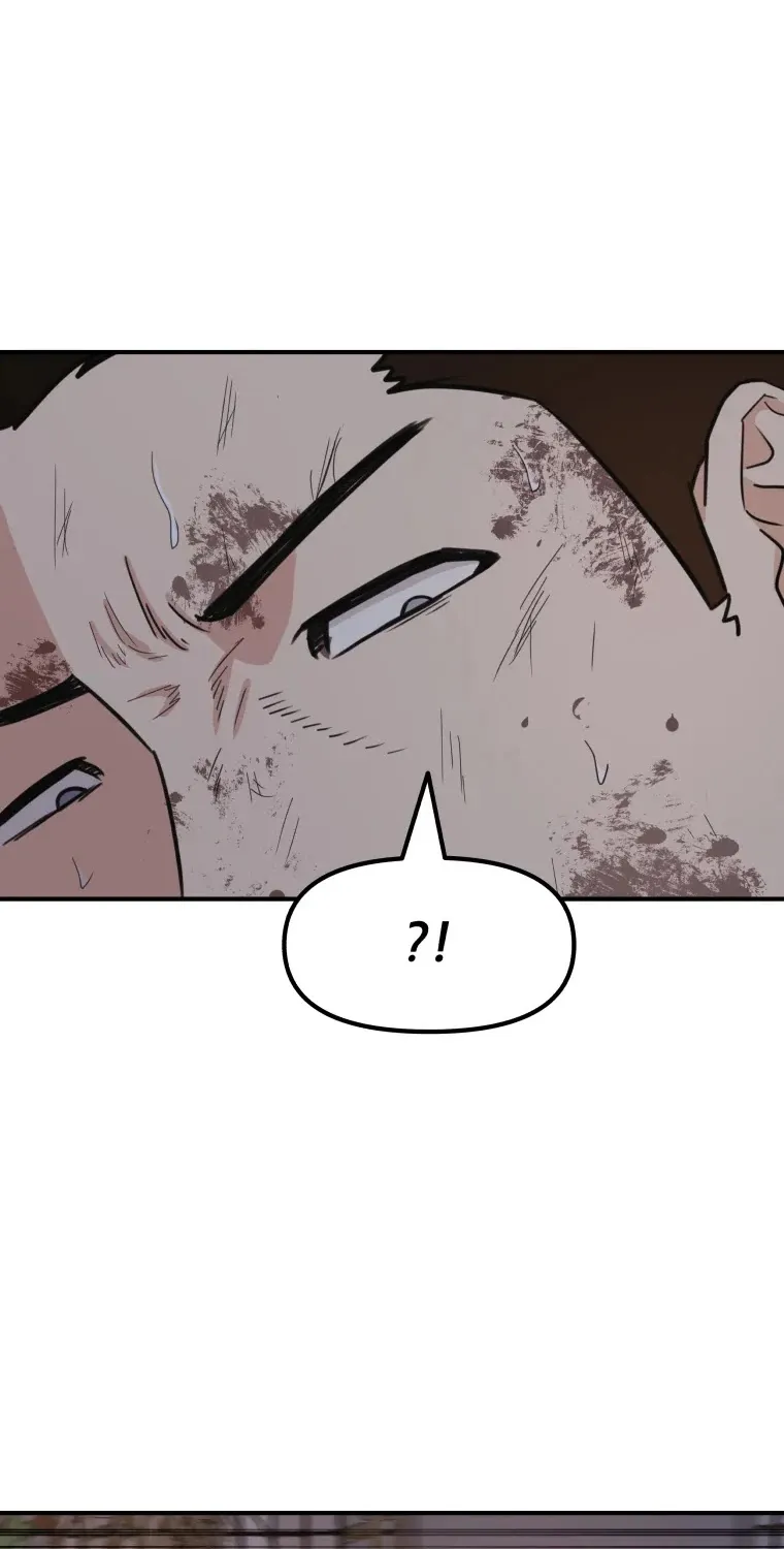 Guard Pass Kainu Manga Chapter 19 Page 42