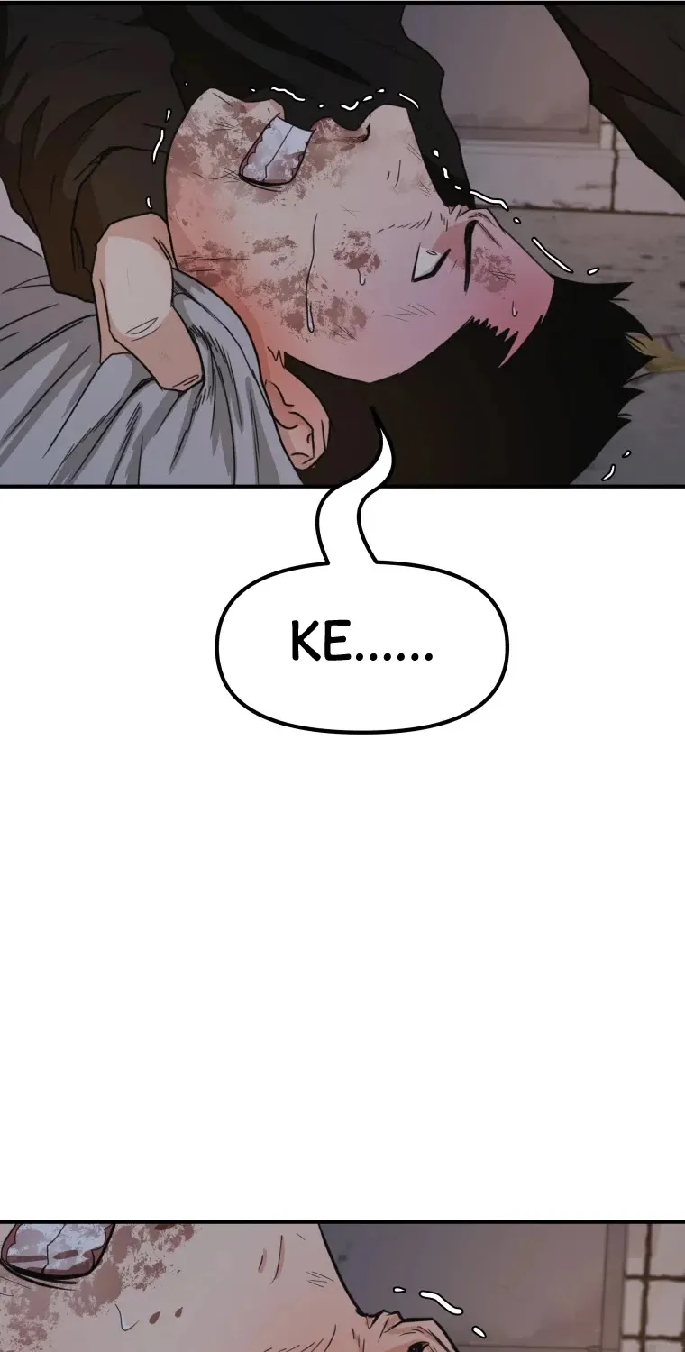 Guard Pass Kainu Manga Chapter 19 Page 50
