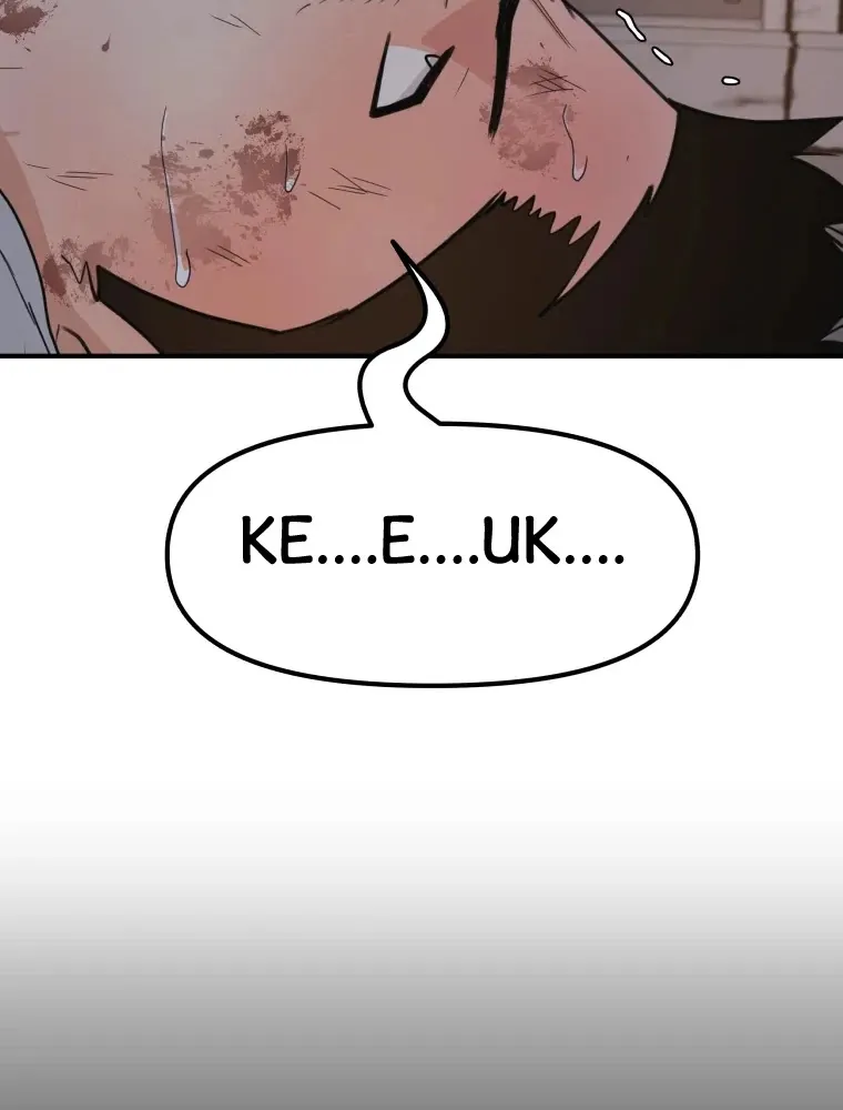 Guard Pass Kainu Manga Chapter 19 Page 51