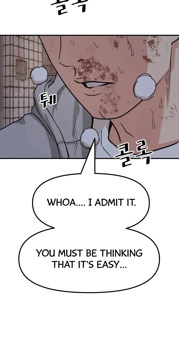 Guard Pass Kainu Manga Chapter 19 Page 68
