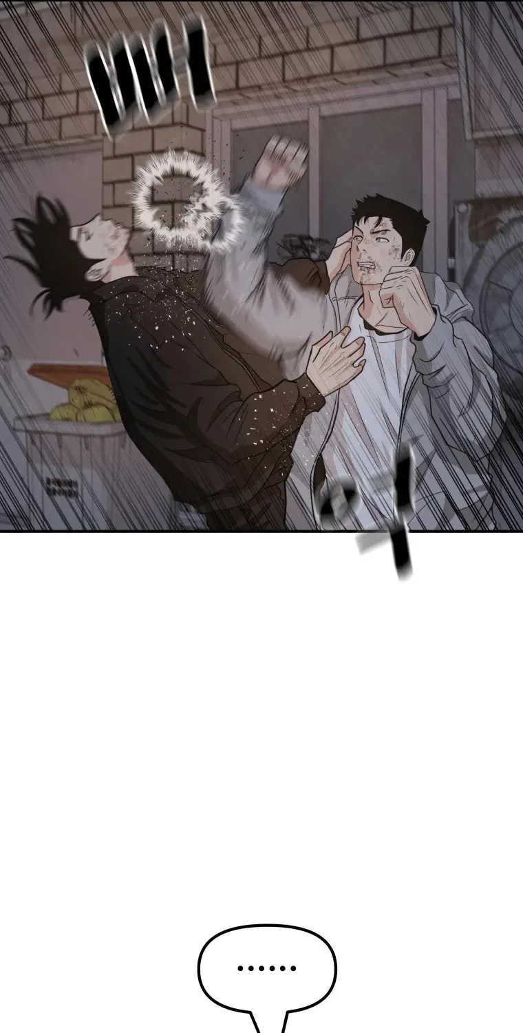Guard Pass Kainu Manga Chapter 19 Page 78