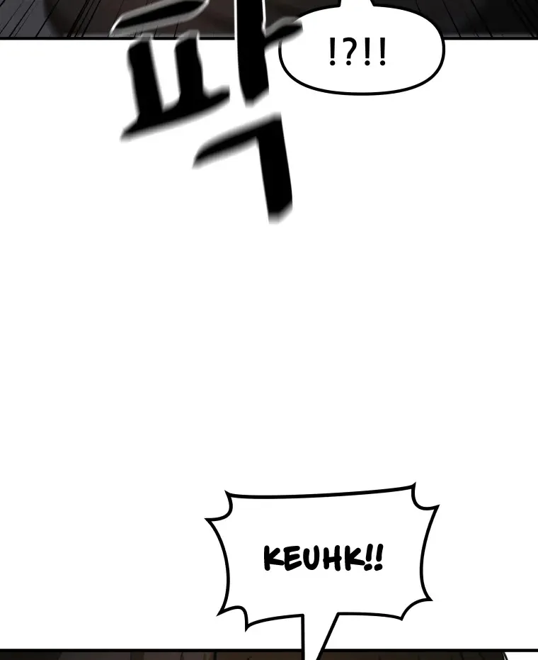 Guard Pass Kainu Manga Chapter 18 Page 51